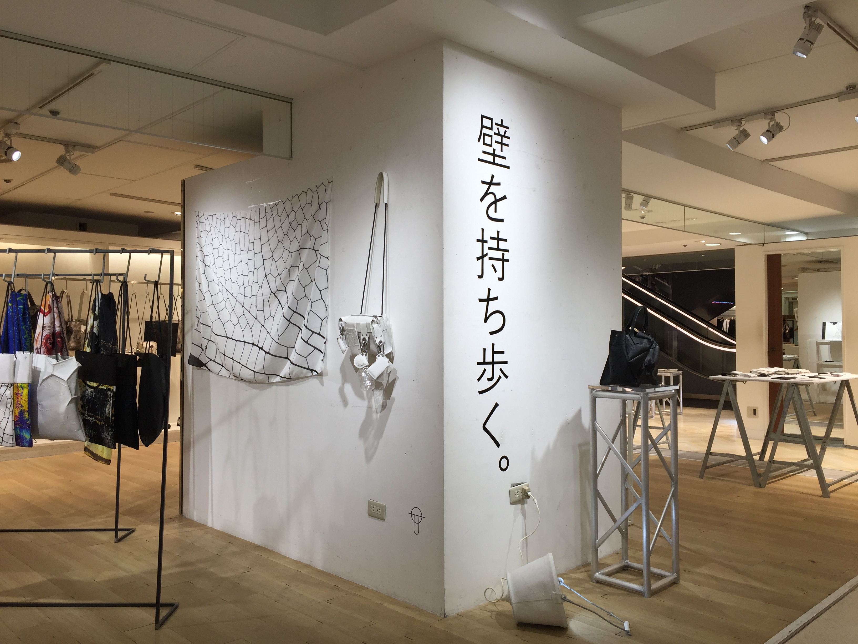 カッティングシート_弱粘着展示会