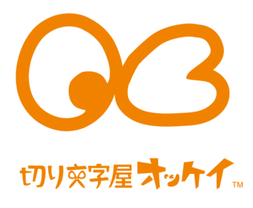 会社ロゴ