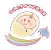 つばめ子育て応援企業