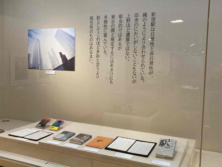 テンタックフィルムの切り文字